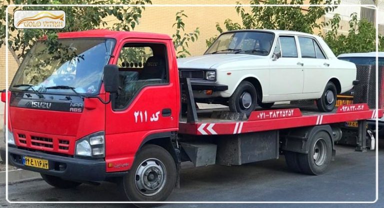 امداد خودرو شهرام
