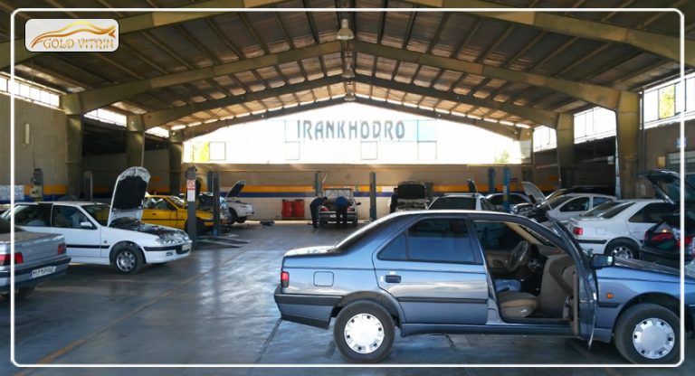 خدمات ایران خودرو