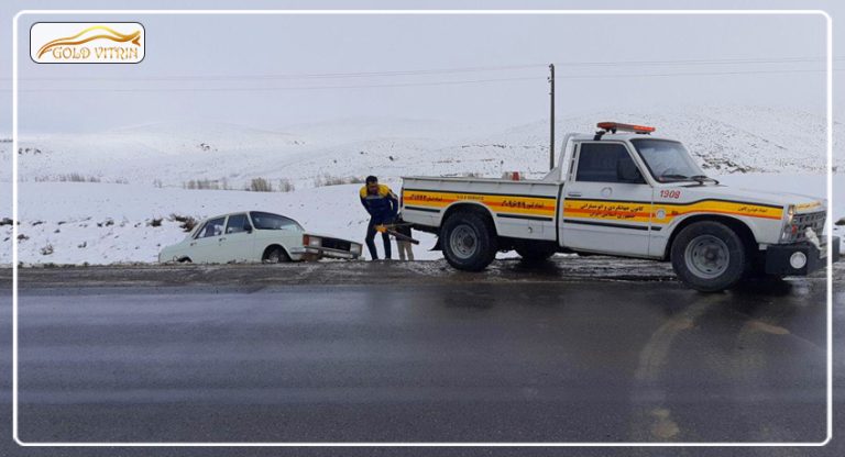 خدمات امداد خودرو ایران