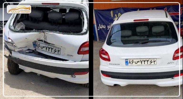صافکاری تخصصی در شیراز